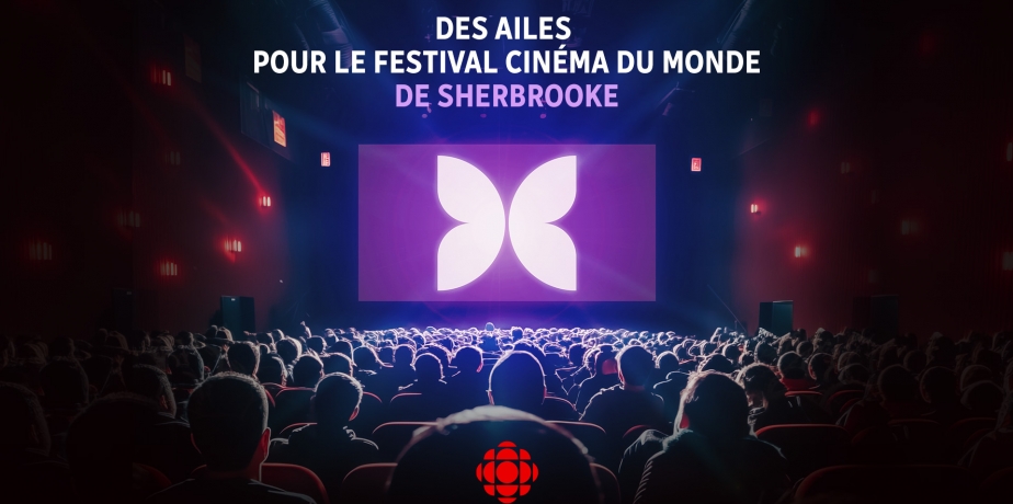 Festival du cinéma du monde de Sherbrooke